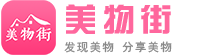 美物街LOGO